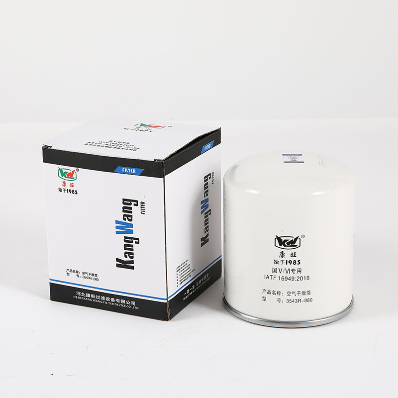 3543R-080 Filtro de combustible de camión de gran capacidad Función de filtración efectiva Filtro de aceite cartucho