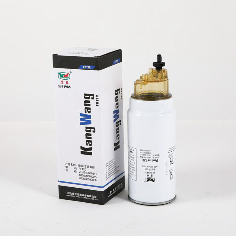 VG1540080311 Filtro de combustible para camiones para compatibilidad con las partes del motor de los camiones de Hebei