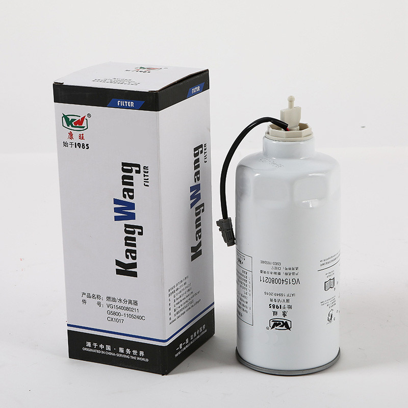 VG1540080211 Filtro de aceite diesel de gran capacidad para motores de combustibles alternativos