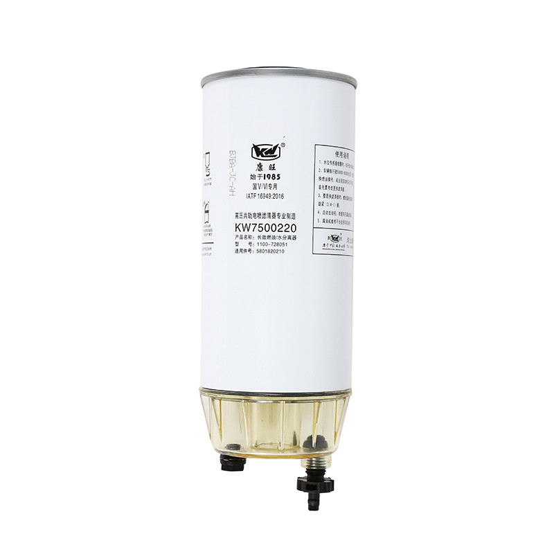 Posición de rotación del filtro de separación de agua y combustible para sistemas de motores KW7500220
