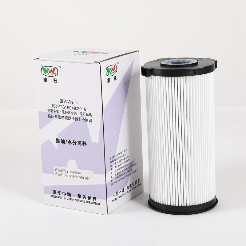 Filtro separador de agua y combustible para sistemas hidráulicos y de lubricación FS20190