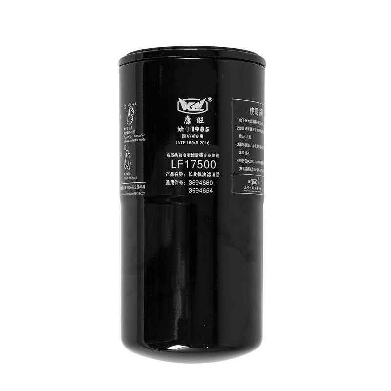 LF17500 Filtración 99,9% Fuel Water Separator Element para los mercados nacionales
