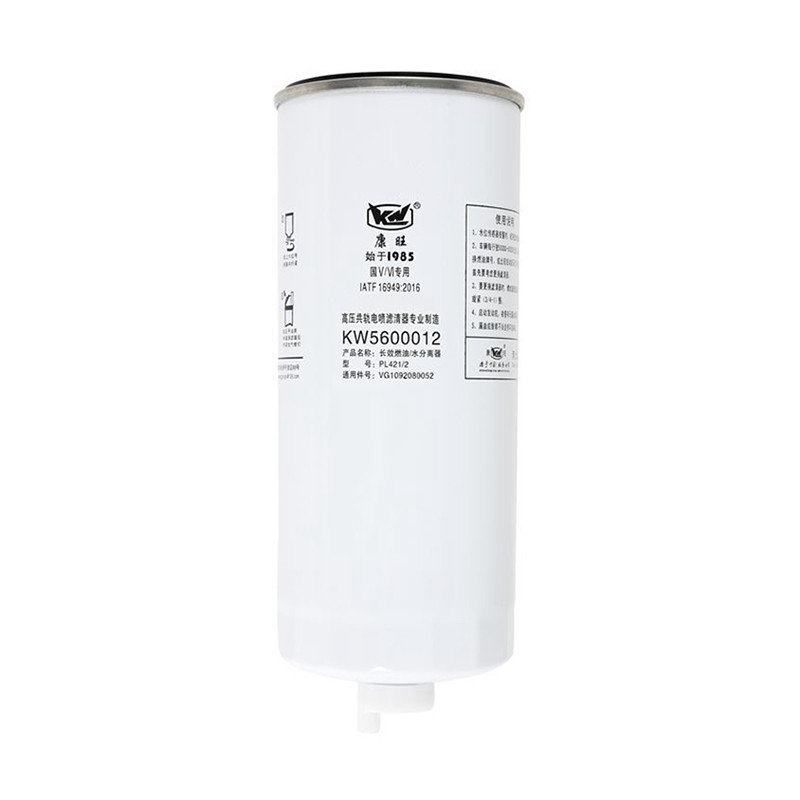 KW5600012 Filtro separador de agua y combustible Tipo de negocio Configuración Tipo de elemento de filtro de reemplazo
