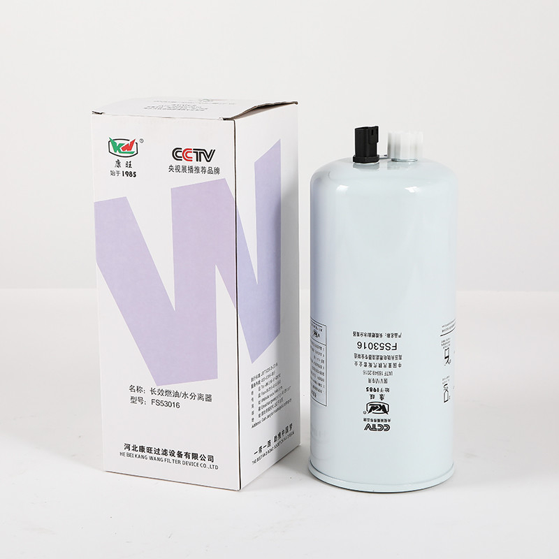 Filtro de filtración del separador de agua del combustible disponible Muestra Filtro de aceite externo tipo FS53016
