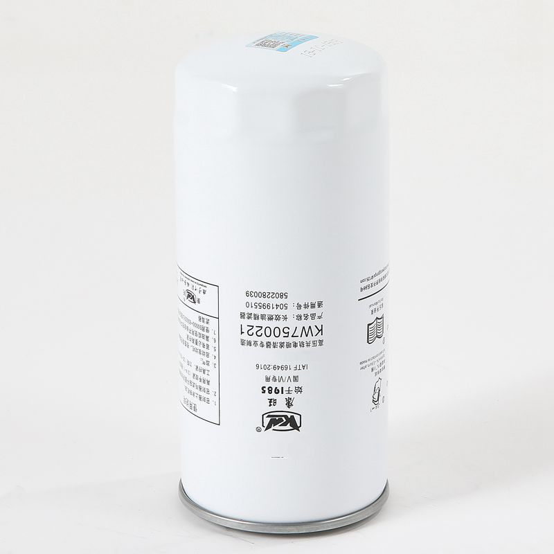 KW7500221 Cartucho de filtro de combustible para camiones estándar con función de aceite para la eficiencia
