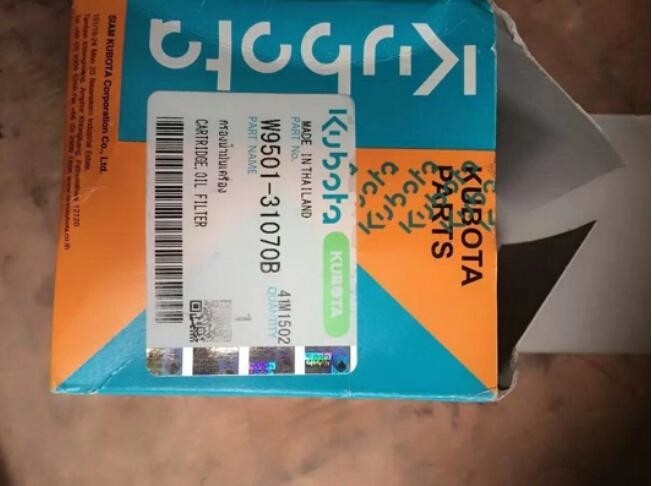 Precisión del reemplazo 11-9182 los 3μm del filtro de aceite de la EMI 3000 de Lengwang