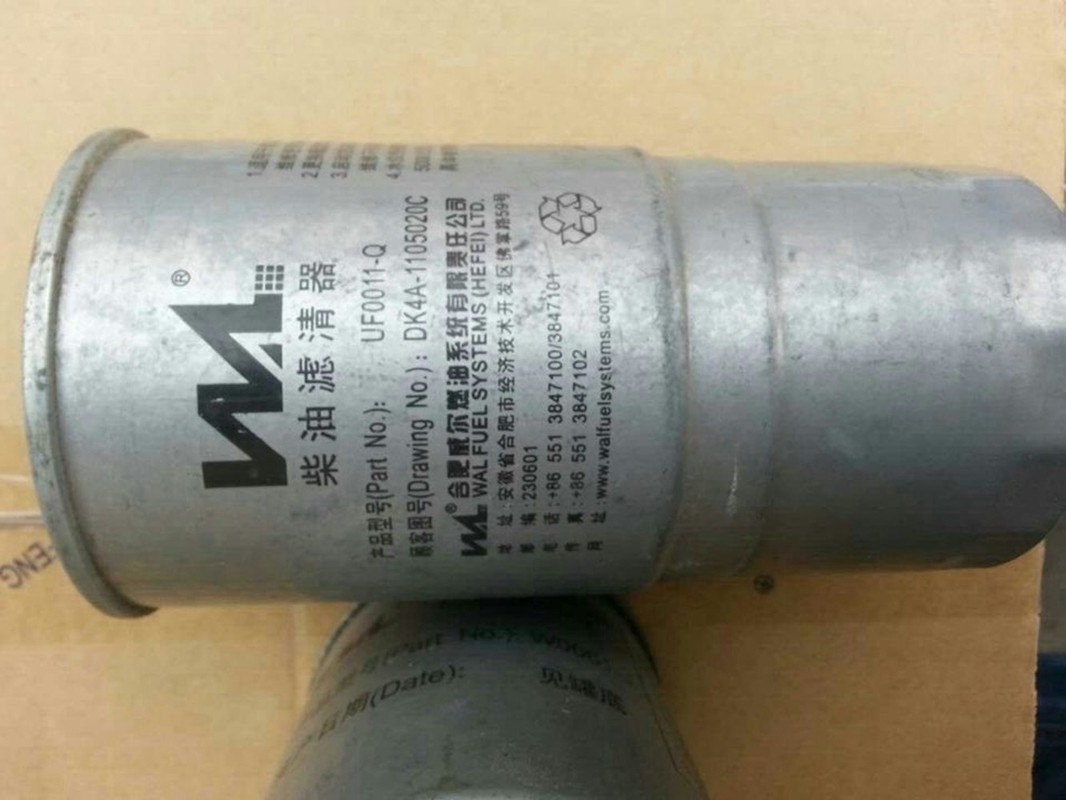 Elementos de filtro de combustible diesel de Sinotruk 1105020D354 F0011-D DK4A-1105020C