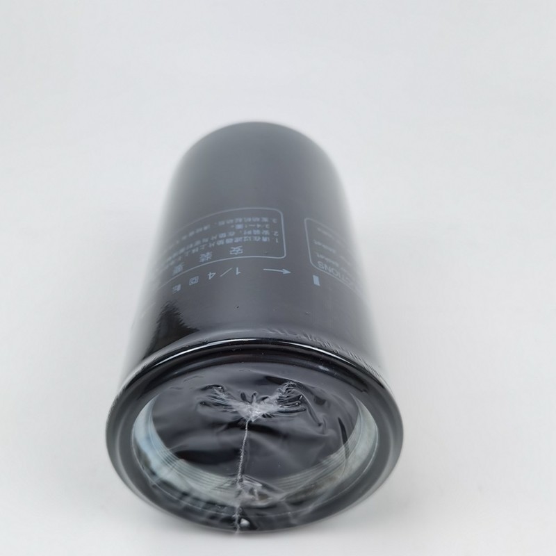 Elemento filtrante diesel MMH80990 para el excavador 210-6 de Sumitomo 210-5