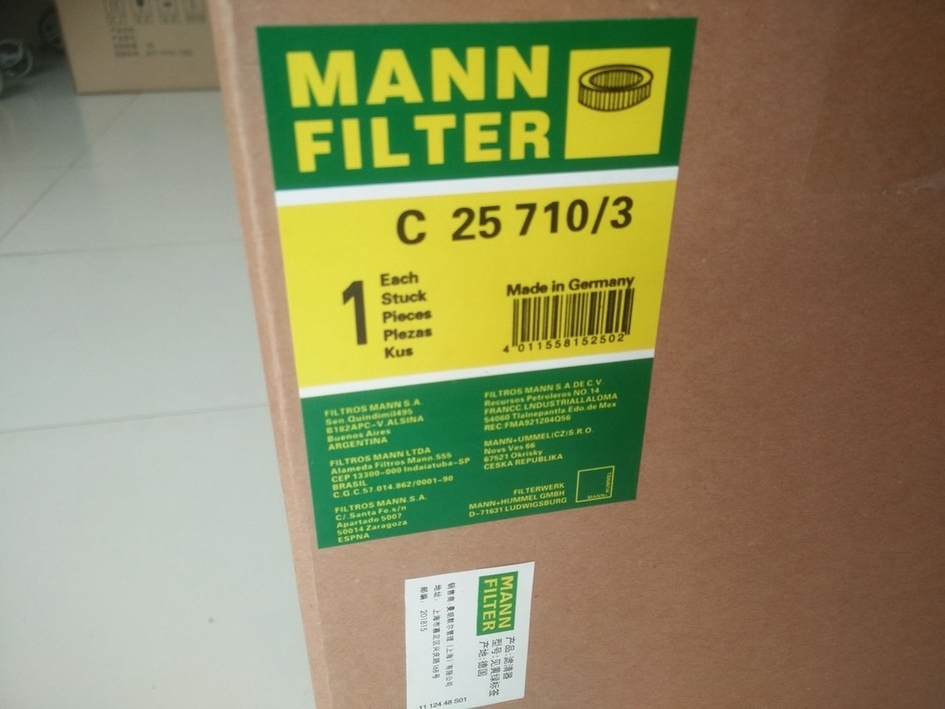 Filtro del compresor de aire del tornillo C25710 3 para el certificado del atlas ISO 9001