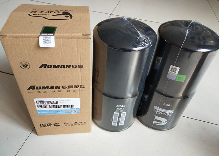 Certificación de Filtro de aceite Guardaflotas 3694660 LF17500 ROHS del excavador de Cummins